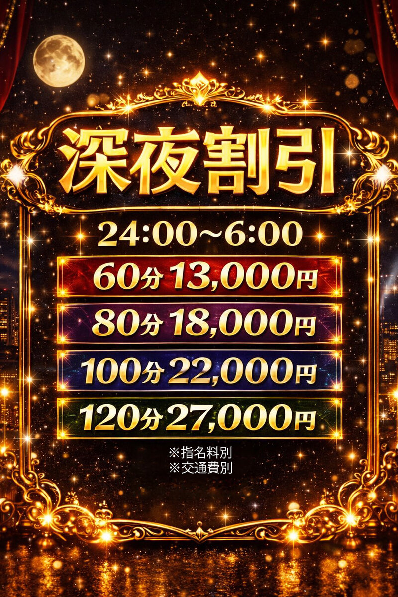 �[����芄��